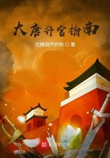 lol季前赛截屏