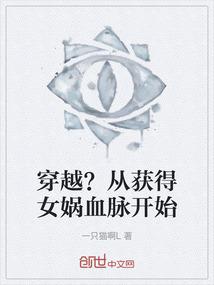 梦幻手游炼妖视频