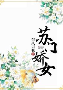 清风天刀