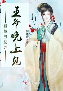 低模战争汉化版破解版