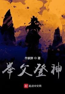 graph pad 破解版