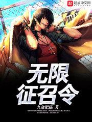 战神 夜战 ps4