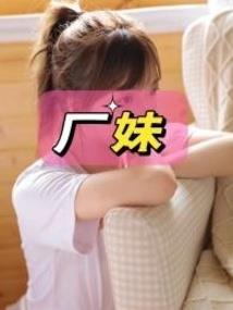 天刀最漂亮捏脸