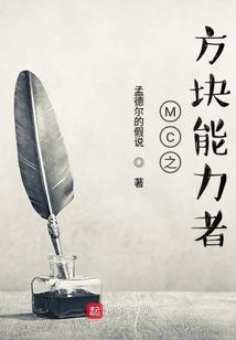 荒野大镖客2犀牛找不到