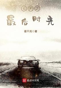 阴阳师少女技能好吗知乎