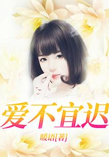 天刀女神刀cos