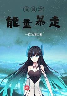 魔兽冬泉酒