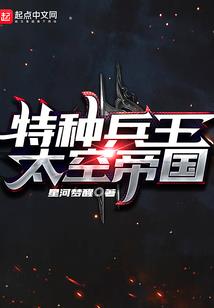 悟饭游戏厅苹果