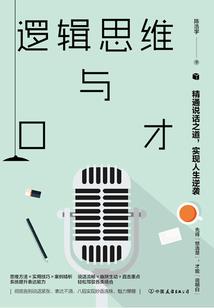 天刀乐器在哪买
