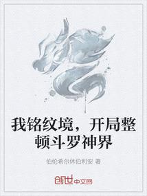 ps4神秘海域4吧