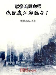 qq升级游戏
