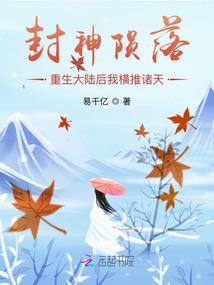 职业清单目录