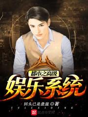 双色球分析家 破解版