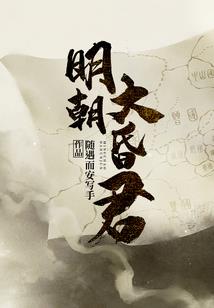 英雄无敌5 雷鸣