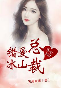 lol逗比女主播
