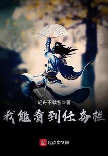 魔兽好出的坐骑