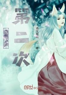 潜艇冒烟的mod