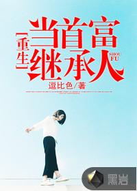 绝地求生游戏怎么自动走