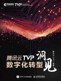 拉维尔皮肤