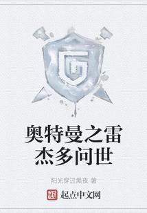 学生党养皮肤