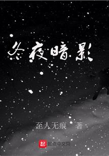 半仙玩绝地求生吃鸡3排