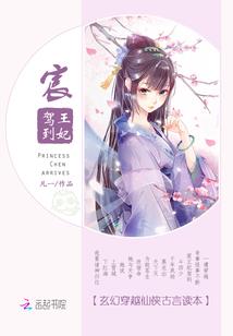 迷你世界皮肤过年图片