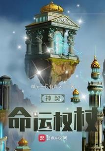 美容院皮肤深层清洁