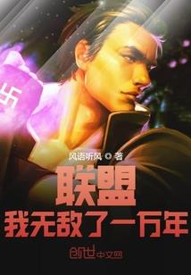 特种小队二破解版最新版