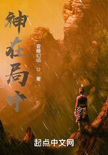 长宁区攻略