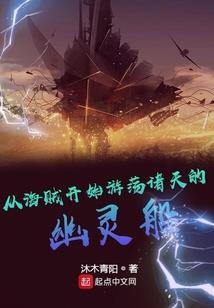 我的世界树怎么建