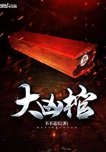 职业多的单机